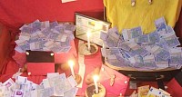 COMMENT TROUVER UN VRAI MARABOUT meilleur marabout de france, meilleur marabout de paris, meilleur marabout ile de france, trouver un marabout sérieux,marabout africain consultation gratuit, marabout africain consultation gratuit en ligne, marabout africain consultation gratuite en france, marabout consultation en ligne gratuit, marabout consultation gratuit, trouver un marabout africain consultation gratuit,Consultation Et Voyance Gratuite, consultation gratuite célèbre marabout en voyance, consultation marabout gratuit, marabout africain consultation gratuite, Marabout consultation en ligne, marabout consultation gratuite, marabout consultation gratuite en ligne, voyance médium marabout,maabout serieux competent, marabout africain sérieux, marabout sérieux honnête, marabout serieux a la reunion, marabout serieux à guadeloupe, marabout serieux à Paris, marabout serieux en ligne, marabout serieux marseille,grand  vrai marabout africain, vrai marabout en belgique, vrai marabout en france, vrai marabout gratuit, vrai marabout gratuit en france, vrai marabout sérieux gratuiti marabout africain, vrai marabout en belgique, vrai marabout en france, vrai marabout gratuit, vrai marabout gratuit en france, vrai marabout sérieux gratuit,Témoignage marabout sérieux,Marabout sérieux paiement après résultat forum,Marabout avis forum,Marabout sérieux honnêteComment trouver un vrai marabout,Peut on faire confiance à un marabout,Marabout YVON YVON,Est ce que le marabout marche, Comment attirer de l'argent dans son portefeuille ?, COMMENT AVOIR LE VRAI portefeuille magique A DISTANCE, Comment faire la multiplication d'argent sans conséquence, Est-ce que le portefeuille magique existe vraiment ?, L'histoire du vrai portefeuille magique, les avantages du vrai portefeuille magique, MARABOUT PORTEFEUILLE MAGIQUE AFRICAIN EFFICACE, MULTIPLICATION D'ARGENT AU SENEGAL, MULTIPLICATION D'ARGENT EN LIGNE, MULTIPLICATION D'ARGENT RAPIDE, MULTIPLICATION D'ARGENT RAPIDE EN 1H DE TEMPS, Portefeuille magique, Portefeuille Magique A Vendre, portefeuille magique en euro, Portefeuille magique qui produit l'argent., Puis-je avoir le vrai portefeuille magique a distance ?, témoignage de multiplication d'argent, Témoignage sur le vrai portefeuille magique, Témoignages de la multiplication d'argent convaincant, temoignage portefeuille magique en euros et dollars, valise magique en euro, valise magique multiplicateur d'argent, vrai multiplication d'argent magique en euro dollars Tagué ;comment devenir riche, bedou magique, Comment avoir la valise magique, COMMENT AVOIR LE PORTEFEUILLE MAGIQUE, comment avoir le vrai portefeuille magique, COMMENT AVOIR LEPORTEFEUILLE MAGIQUE, comment devenir riche avec une valise magique, Comment fonctionne le portefeuille magique, comment fonctionne le vrai portefeuille magique, comment utiliser la valise magique, condition du portefeuille magique, conséquence de la multiplication d'argent, devenir riche, fabriquer portefeuille magique, feuille de laurier dans le porte monnaie, grand maître Africain, inconvénient du porte monnaie magique, la valise des créatures magiques, le plus grand marabout du bénin, le secret du portefeuille magique, les avantages du vrai portefeuille magique, les conditions du porte monnaie magique, les dangers du portefeuille magique, les inconvénients du portefeuille magique, les marabouts Africains compétents, marabout bénin puissant, marabout international spécialiste du retour affectif, MARABOUT PAIEMENT APRES RESULTAT, MARABOUT PORTEFEUILLE MAGIQUE AFRICAIN EFFICACE, MARABOUT PORTEFEUILLE MAGIQUE SANS CONSEQUENCE, marabout pour avoir de largent, marabout pour devenir rich, marabout prix portefeuille magiqu, marabout sérieux paiement âpres résultat, multiplication d'argent vidéo, porte monnaie magique, portefeuille gratuit, Portefeuille magique, portefeuille magique avec porte-monnaie, portefeuille magique benin, portefeuille magique consequence, portefeuille magique cuir, Portefeuille magique en dollars, portefeuille magique en euro, PORTEFEUILLE MAGIQUE EN EURO ET DOLLARS, portefeuille magique explication, portefeuille magique femme, portefeuille magique homme, portefeuille magique inconvénients, portefeuille magique marabout, portefeuille magique ou bedou magique en euros, PORTEFEUILLE MAGIQUE QUI VOMIT DES VRAI BILLETS DE BANQUE, portefeuille magique sans conséquence, portefeuille magique sans danger, portefeuille magique senegal, portefeuille magique témoignage, prix portefeuille magique, Puissant rituel de multiplication d’argent rapide, rituel de la valise magique, Rituel de portefeuille magique en euro, rituel du portefeuille magique, TÉMOIGNAGE ET VÉRITÉ SUR LE PORTEFEUILLE MAGIQUE, témoignage de multiplication d'argent, valise magique, Valise magique au bénin, valise magique d'argent, valise magique en dollars, valise magique en euro, Valise magique incroyable, valise magique marabout, valise magique multiplicateur d'argent, valise magique qui produit des euro, vrai portefeuille magique  multiplication d’argent, multiplication d’argent rapide, multiplication d’argent en ligne,Multiplication d’argent en ligne,multiplication d’argent, multiplication d’argent rapide, multiplication d’argent en ligne, multiplication d’argent magique au Cameroun, conséquence de la multiplication d’argent, multiplication d’argent au Cameroun, multiplication d’argent bénin, multiplication d’argent magique, multiplication d’argent douala, la multiplication d’argent rapide, multiplicateur d’argent magique au Cameroun, multiplication d’dargent,rituel de multiplication d’argent  abidjan, argent, argent facile, besoin d'argent en 24h cameroun, comment convertir dollars en euros, comment gagner de l'argent sur internet, convertir dollars en euros, danger de la multiplication d'argent, en euros, euros, gagner de l'argent en ligne, gagner de l’argent, la multiplication d'argent, la multiplication d'argent existe, la multiplication d'argent rapide en francs cfa, LA MULTIPLICATION D’ARGENT RAPIDE, la vrai multiplication d'argent rapide, multiplication, multiplication d'argent, multiplication d'argent benin, multiplication d'argent burkina faso, multiplication d'argent burkina fasomultiplication d'argent, multiplication d'argent douala, multiplication d'argent en cote d'ivioire, multiplication d'argent en ligne, multiplication d'argent magique au cameroun, multiplication d'argent magique au sénégal, multiplication d'argent magique togo, multiplication d'argent mali, multiplication d'argent rapide, multiplication d'argent sénégal, multiplication des billets de banque multiplication d'argent en ligne, multiplication du grand maître marabout, multiplier son argent rapidement, portefeuille magique explication, rituel de multiplication d'argent, témoignage de la multiplication d'argent rapide, témoignage multiplication d'argent, témoignage sur la multiplication d'argent rapide, techniques de blanchiment d’argent multiplication d'argent